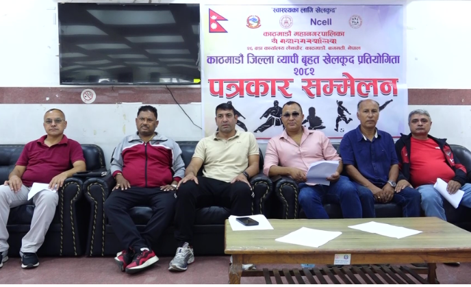 Image of https://mayorsap.com/storage/photos/10/ktm khel.PNG